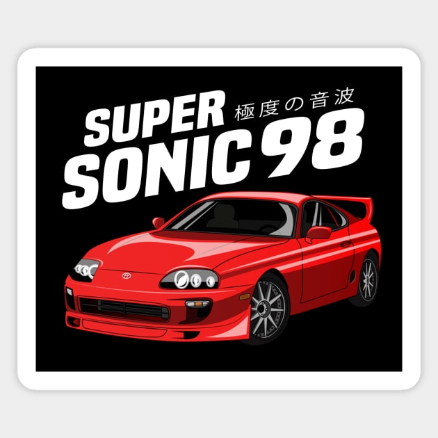 Super Sonic '98 Sticker by CreepyRebel